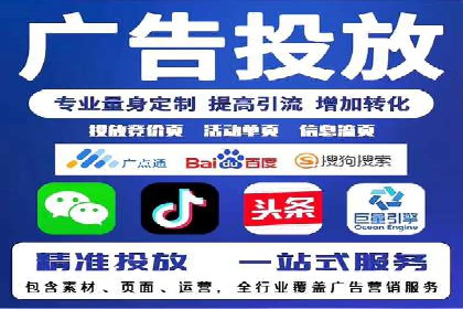 成功SEM托管案例分享：品牌增长之道